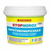 NEOMID STOP MOROZ добавка пластификатор противоморозная в смеси и растворы (1,5кг)