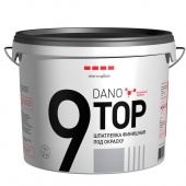 Шпатлевка финишная под окраску DANO TOP 9  10л/16,5 кг.