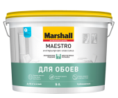 MARSHALL MAESTRO ИНТЕРЬЕРНАЯ КЛАССИКА краска для стен и потолков, глубокоматовая, база BW (9л)