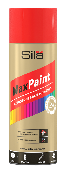 Sila HOME Max Paint, ФЛУР КРАСНЫЙ , краска аэрозольная флуоресцентная, 520мл