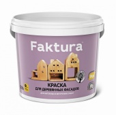 FAKTURA краска акриловая для деревянных фасадов с натуральным воском и биозащитой, вн/нар, С (2,7л)