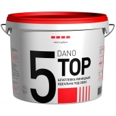 Шпатлевка финишная DANO TOP 5  10л./16,5 кг.