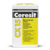CERESIT CX 15 смесь высокопрочная, быстротвердеющая цементная для анкеровки от 20 до 50 мм. (25кг)