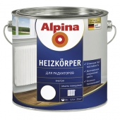 ALPINA HEIZKOERPER эмаль термостойкая, для радиаторов (0,75л)
