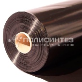Пленка полиэтиленовая высший сорт черная 150 мкм, 6x65 м, 50 кг