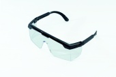 COLOR EXPERT 98650002 очки защитные пластиковая оправа (шт)