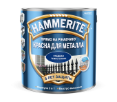 УД_HAMMERITE краска для металла, прямо на ржавчину, темно синяя RAL 5011 (5л)