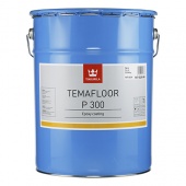 TIKKURILA (INDUSTRIAL) ТЕМАФЛОР П300 TMH краска эпоксидная, металлик (10л)