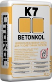 LITOKOL BETONKOL K7 смесь цементная клеевая для газобетонных, пенобетонных блоков (25кг)