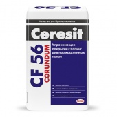 CERESIT CF 56 CORUNDUM покрытие-топпинг упрочняющее для промышленных полов (25кг)