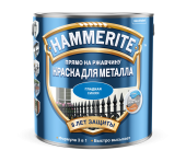 HAMMERITE краска для металла, прямо на ржавчину, синяя RAL 5010 (2,5л)