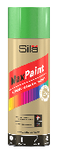 Sila HOME Max Paint, ЛИСТВЕННО-ЗЕЛЕНЫЙ RAL6002, краска аэрозольная, универс., 520мл