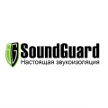 Шумоизоляция Soundguard