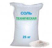 Песчано-соляная смесь в МКР (50% песка и 50% соли) 25 кг.